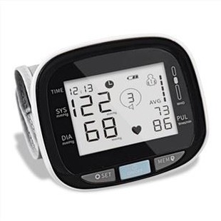 Avaleht Hääleta vererõhumonitor